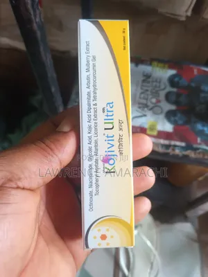 Kojivit Ultra Tube