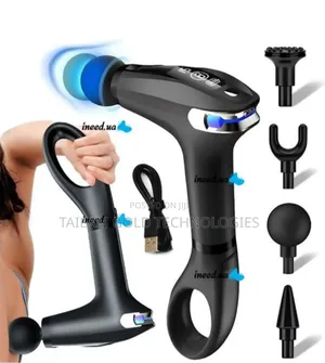 Gun Massage
