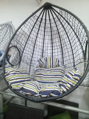 Swing Chair