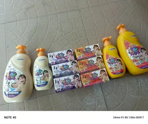 Unique Kids and Teens Baby Lotion Shower Gel Set