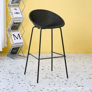 Nordic Stool