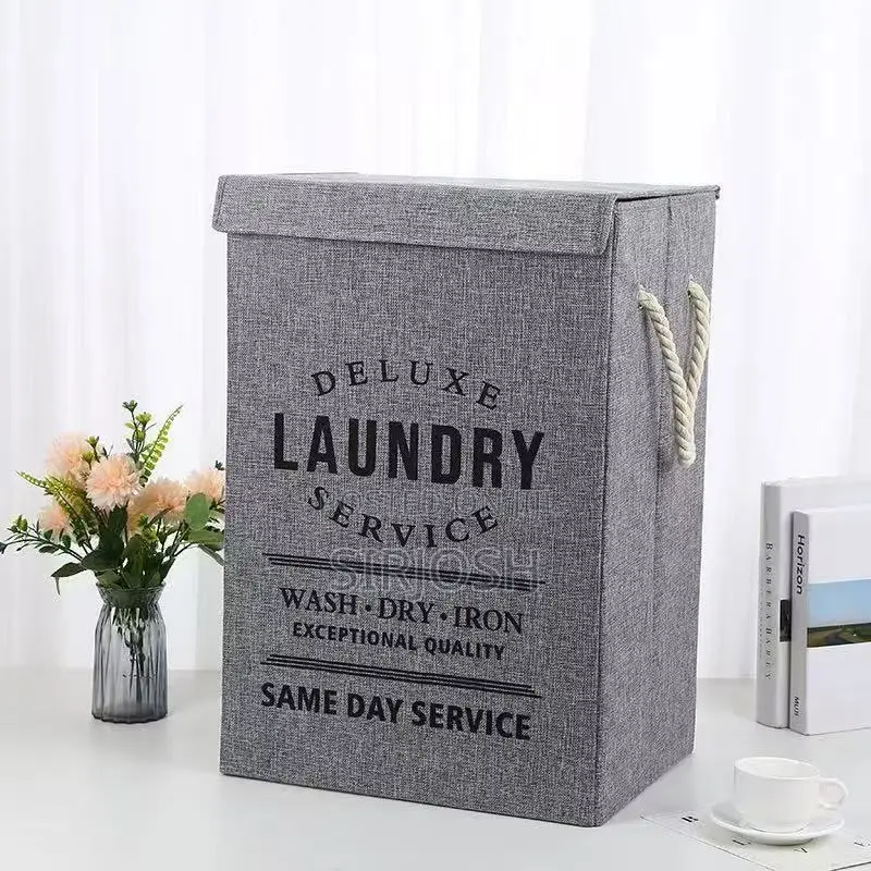 Collapsible Laundry Hamper