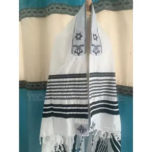 Messianic Prayer Shawl Talit