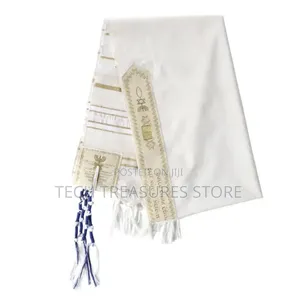 Jewish Talit Prayer Shawl Gold
