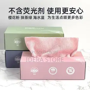 20pcs Absorbent Fibre Reusable Towel