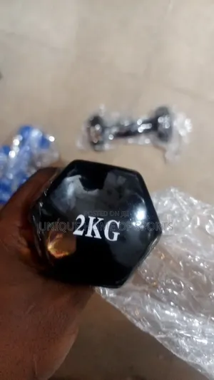 A Pair Of 2kg Aerobic Dumbbell