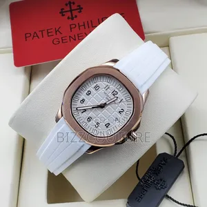 Original Patek Philippe White Rubber Strap Watch in Store