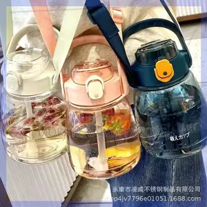 1300ml Cute Big Belly Single Waterbottle - Very Strong