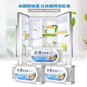 Refrigerator Natural Deodoriser/Souvenir/Gift Item