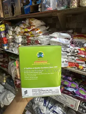 Emma Coconut