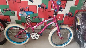 Children's Bicycle Size 18 Mischief for Age 5 to 8