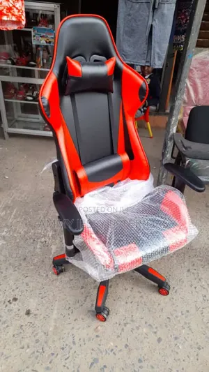 Game Chair