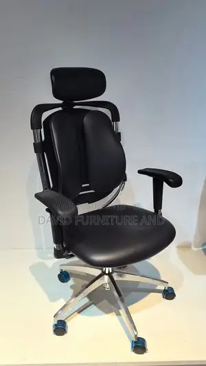 Leather Kidney Shape Chair