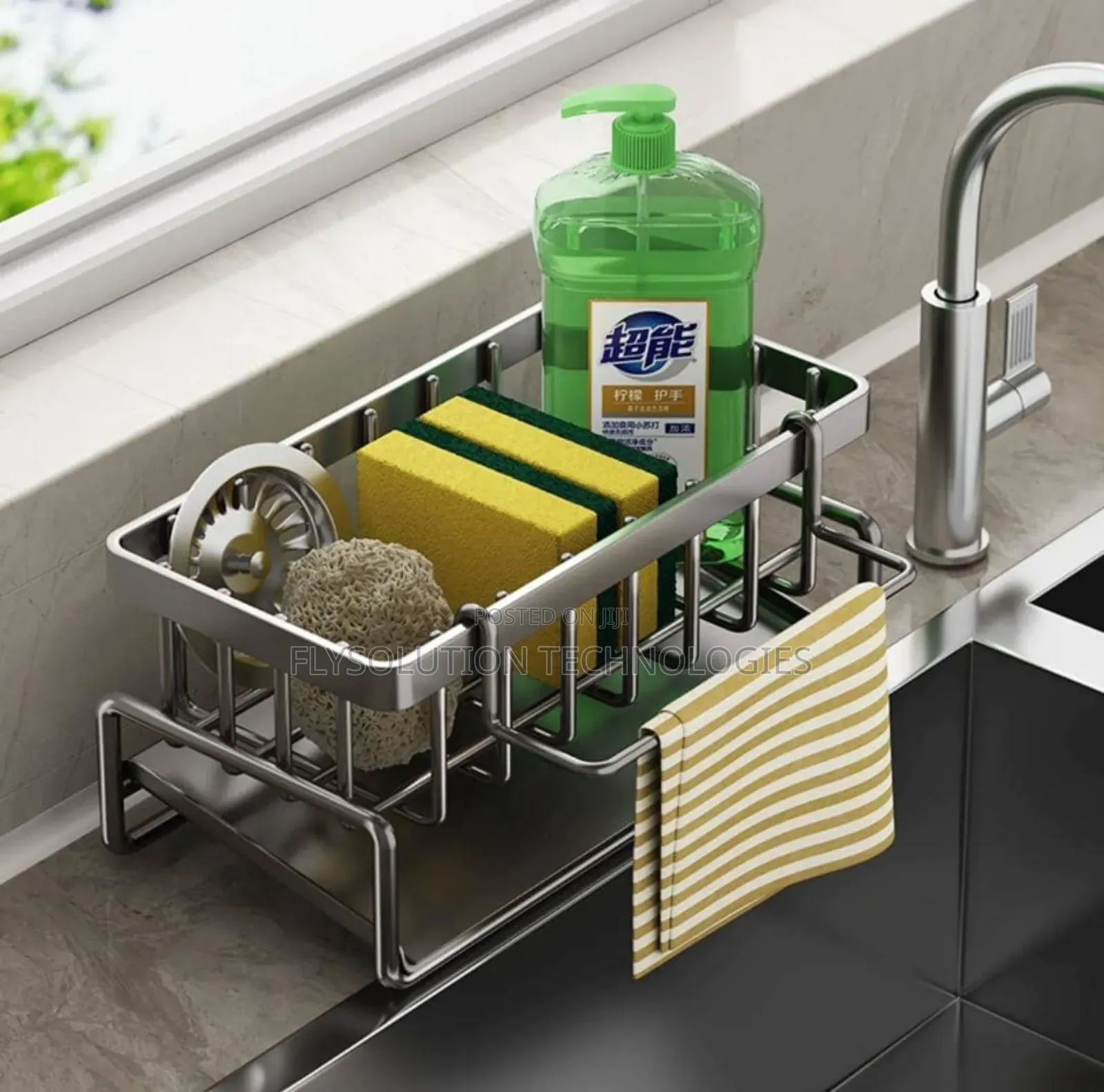 Sink Sponge Rack