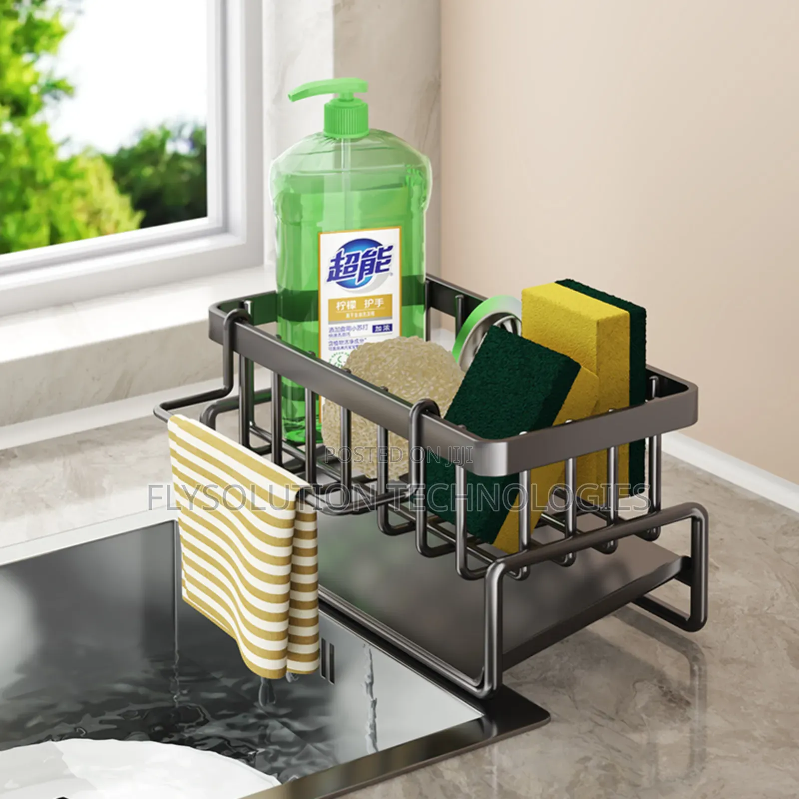 Sink Sponge Rack