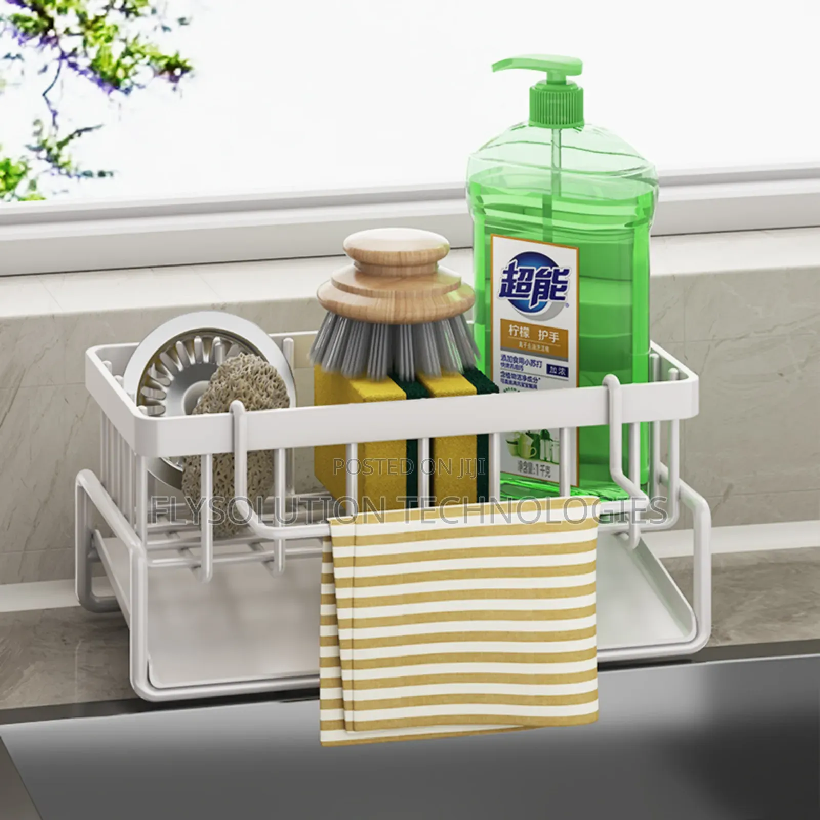 Sink Sponge Rack