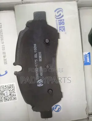 Ford Transit-150/250/350 Brake Pad 2015-2019