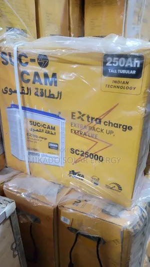 250ah Suc-Cam Extra Back-Up Life Tubular Battery