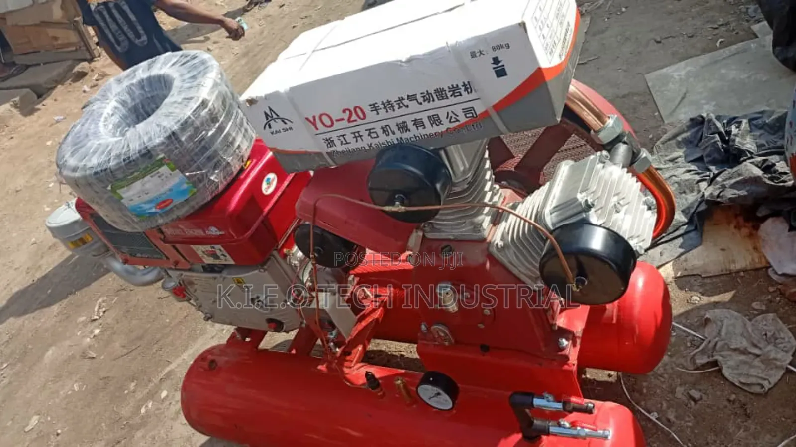 Double Tank Air Compressor Machine