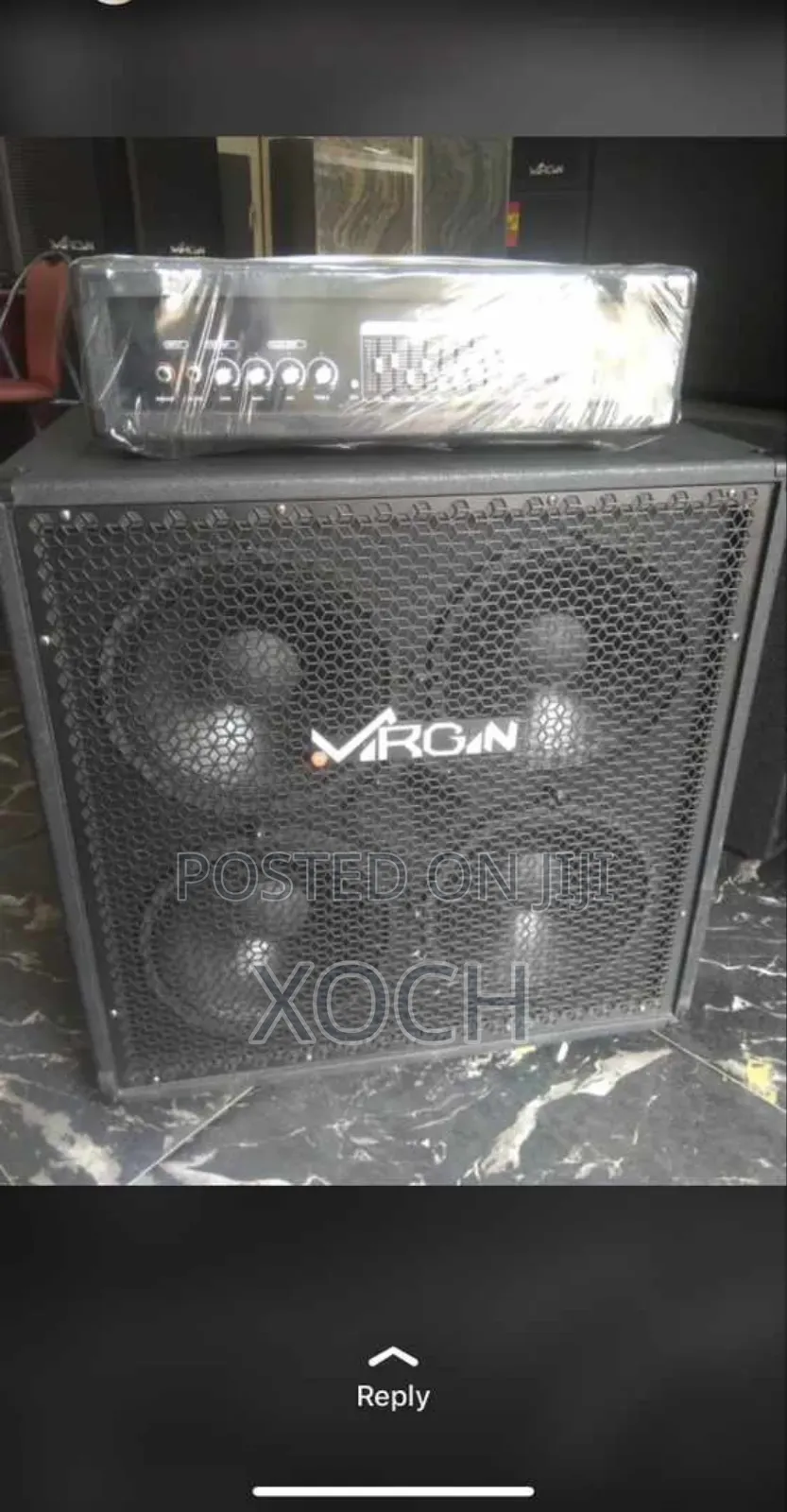Guitar Combo