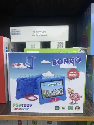 New Bebe Bongo 256 GB Pink