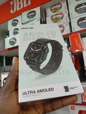 Green Lion Ultra Amoled