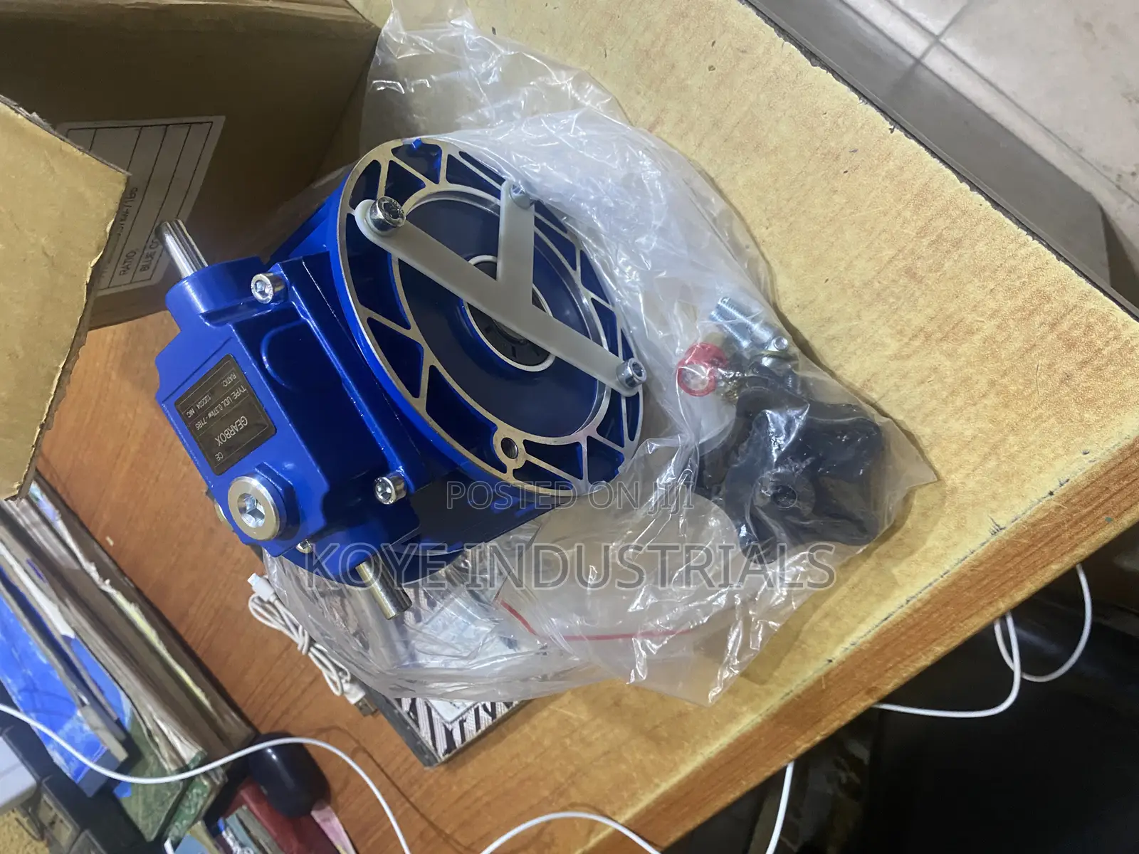 Variable (Speed Reducer)