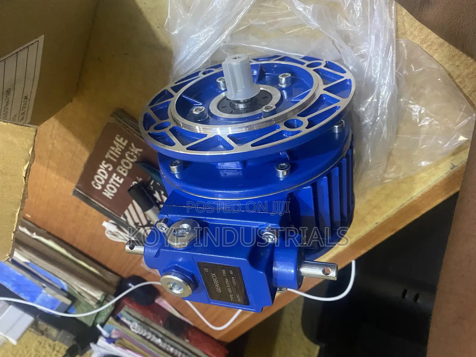 Variable (Speed Reducer)
