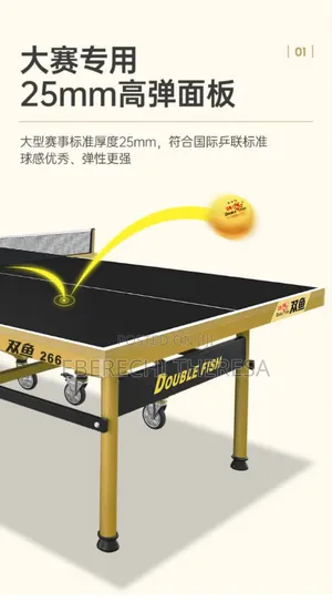 Double Fish Outdoor Table Tennis Table