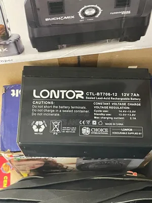 Lontor Battery 12v 7ah Clearance Sales