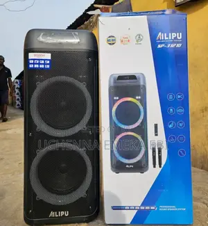 Ailipu Speaker