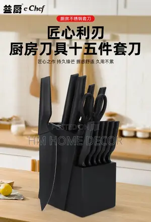 Solid Wood Knife Sets
