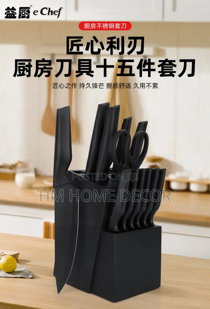 Solid Wood Knife Sets