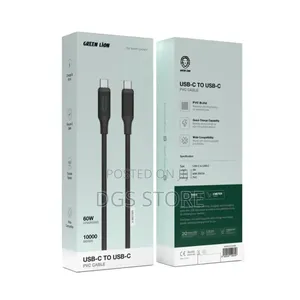 Green Lion Usb C to Usb C PVC Cable