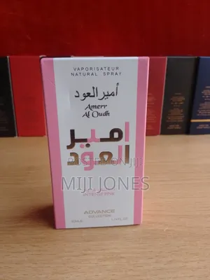 Ameer Al Oudh (Intense Pink) Perfume