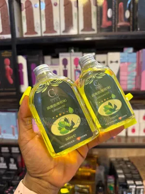 Lubricant Oil