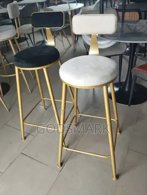 Imported Bar Stool