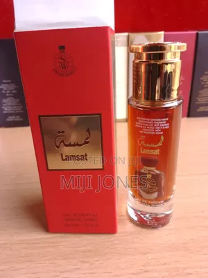 Lamsat by Smart World Perfumes 30ml