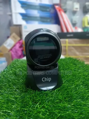 Wired Barcode Scanner
