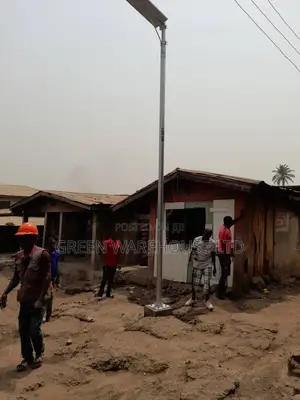Buy Solar Street LGHT