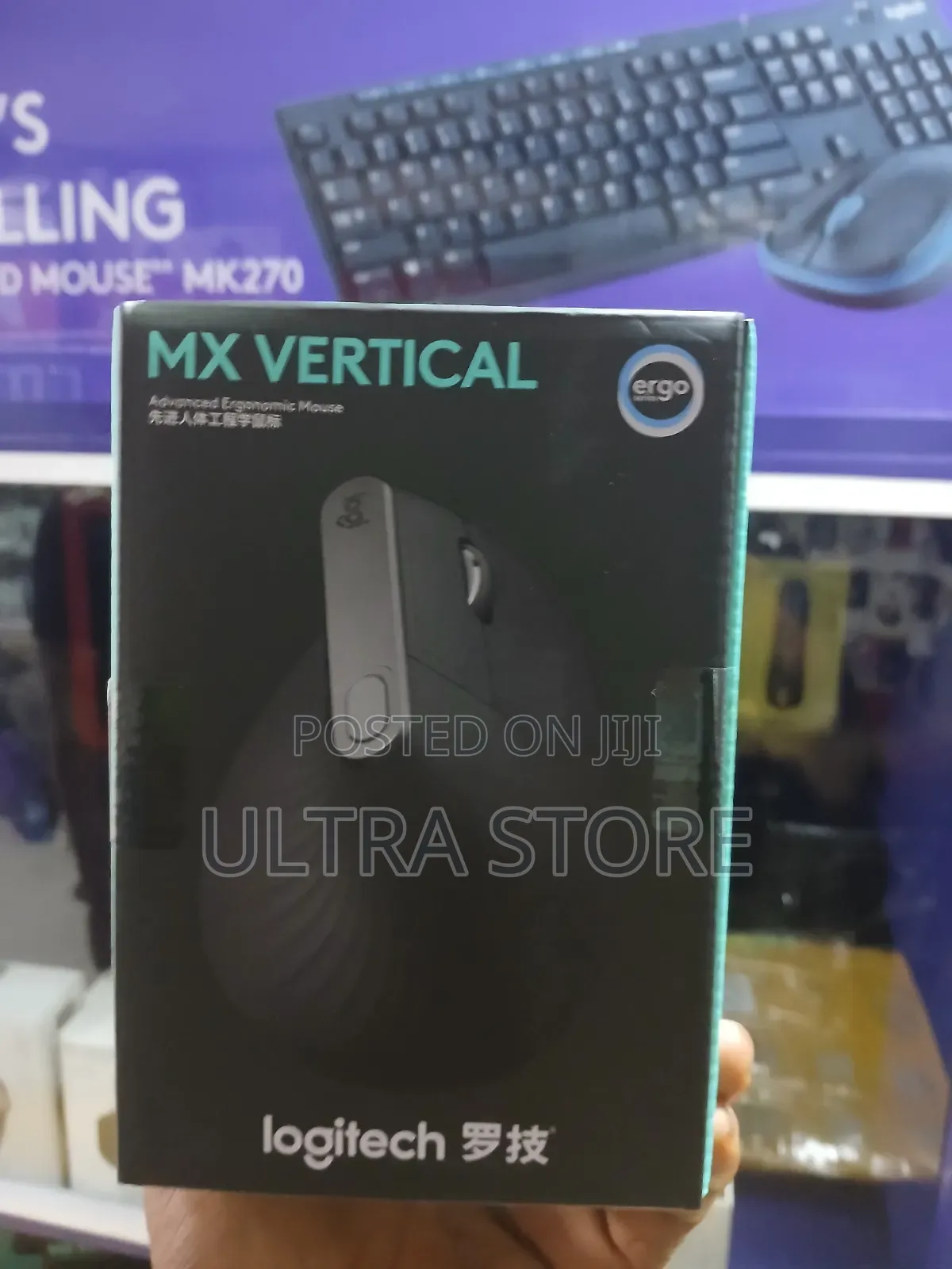 Logitech Mx Vertical Ergonomic Mouse