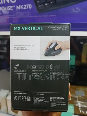 Logitech Mx Vertical Ergonomic Mouse