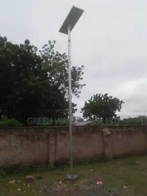 Integrated Solar Street Light