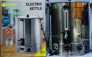 45l Electric Kettle