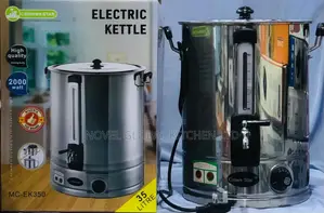 35l Electric Kettle