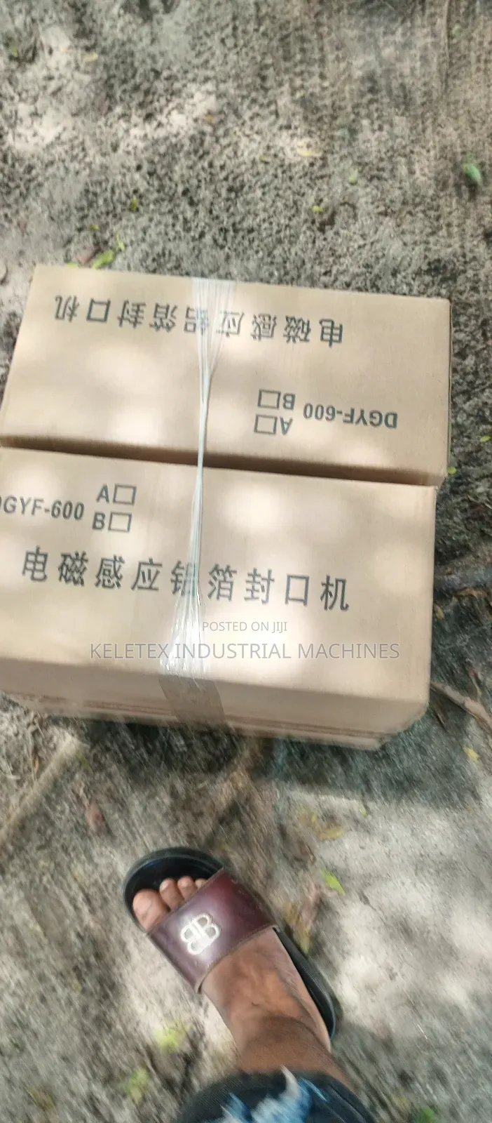 Induction Sealer