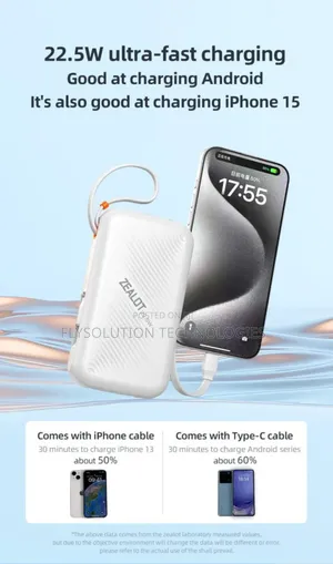 Zealot Y2200 20000mah Power Bank