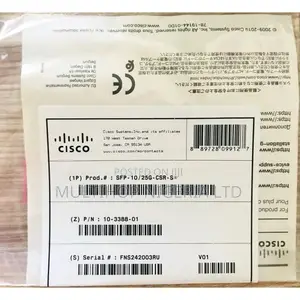 Cisco SFP-10/25g-CSR-S= 25 Gigabit Optical Modules