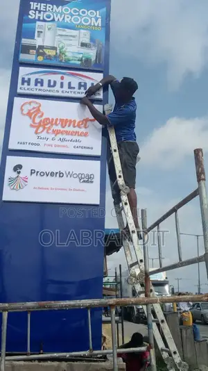 Pylon (Outdoor Sign)