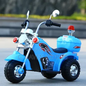 Children Electric Bike